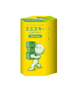 Smiski - Moving - Dreams - Blind Box