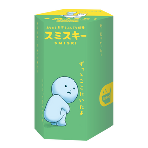 Smiski - Toilet - Dreams - Figurine Sony Angel