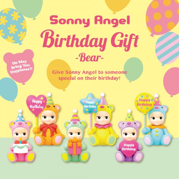 Sonny Angel - Birthday gift bear - Dreams - Figurine Sony Angel