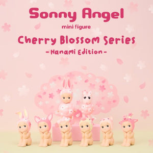 Sonny Angel - Cherry Blossom - Dreams - Figurine Sony Angel