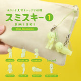 Smiski - Smiski Strap série 1 - Dreams